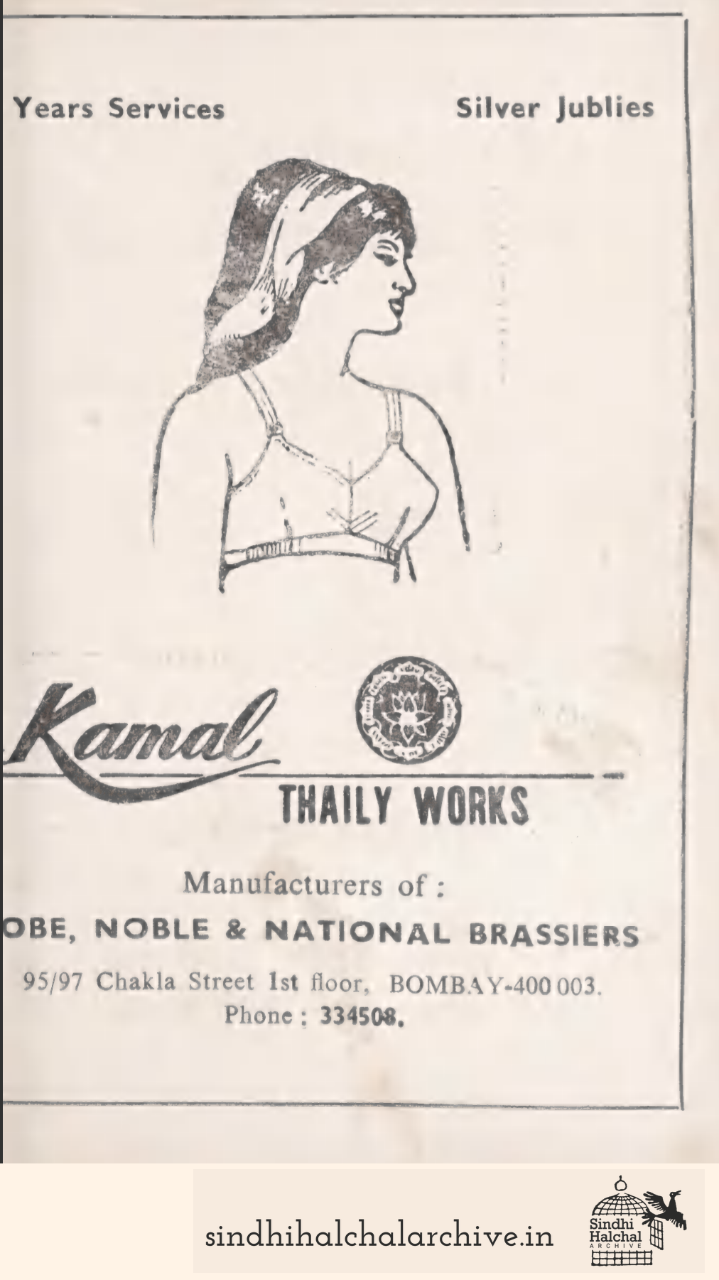 Image of AD KAMAL THAILY WORKS